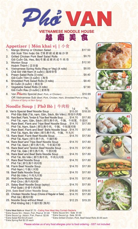 phở vân restaurant menu|pho van menu.